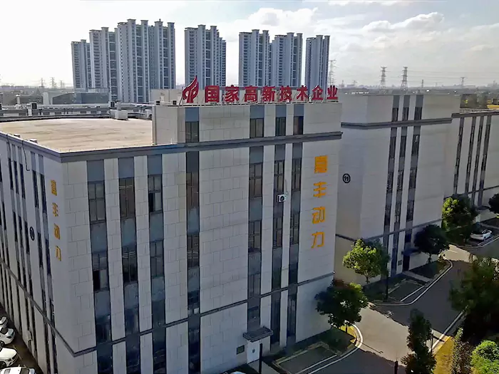 हमारे बारे में