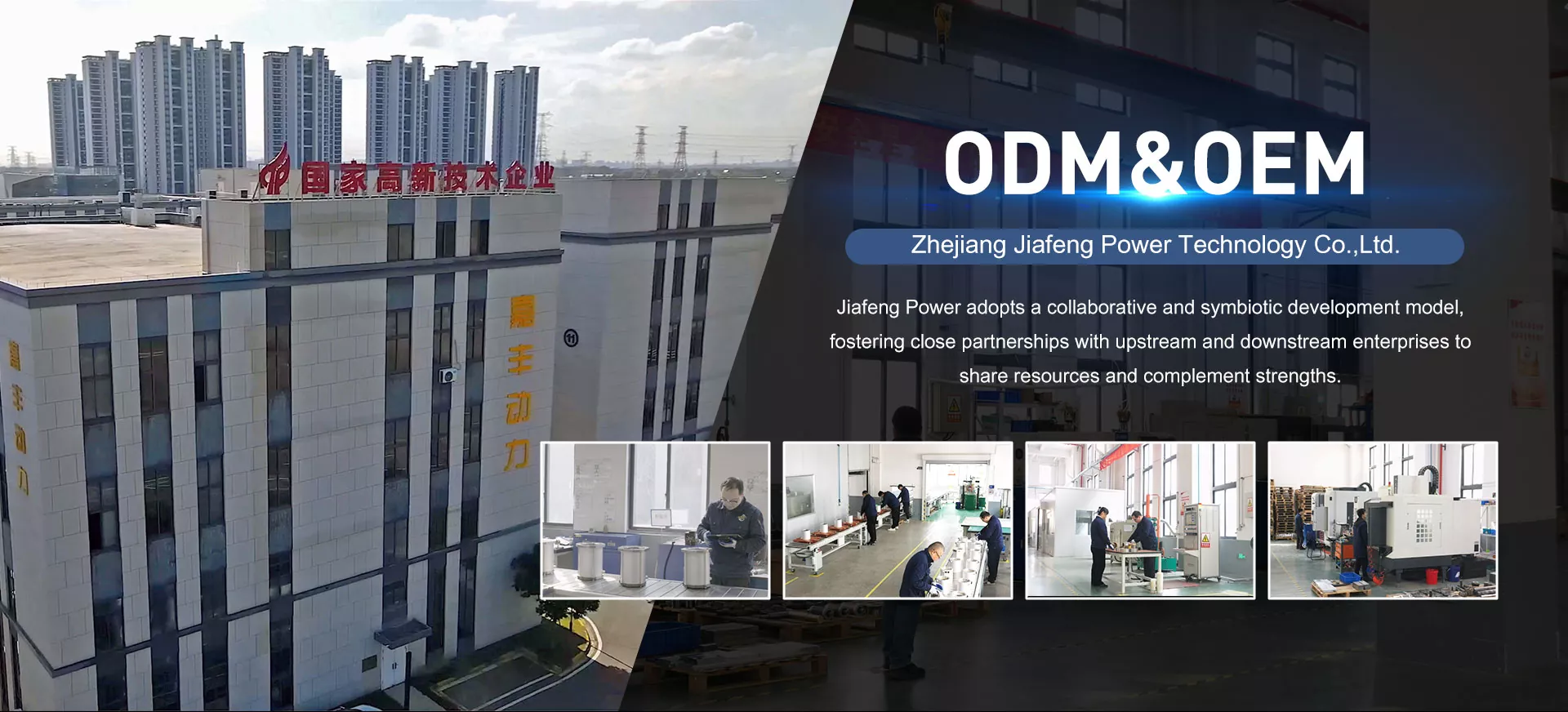 चीन वाटर कूल्ड मोटर निर्माता